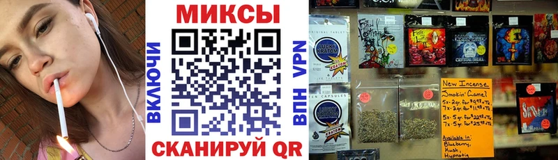 Купить  Нюрба  БУТИРАТ жидкий экстази 