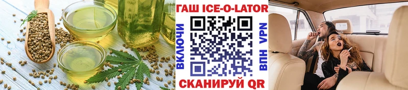Canna-Cookies марихуана  Купить закладки  Нюрба 