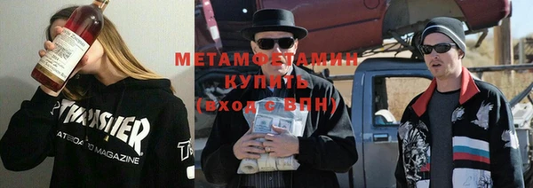 кокс Гусь-Хрустальный