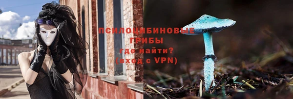 мефедрон мука Гусиноозёрск