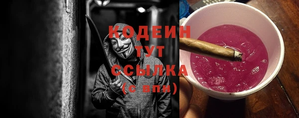кокс Гусь-Хрустальный