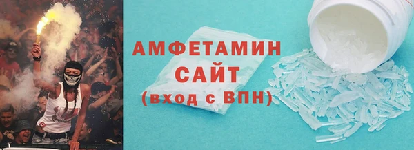 кокс Гусь-Хрустальный