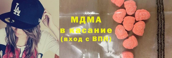 кокс Гусь-Хрустальный