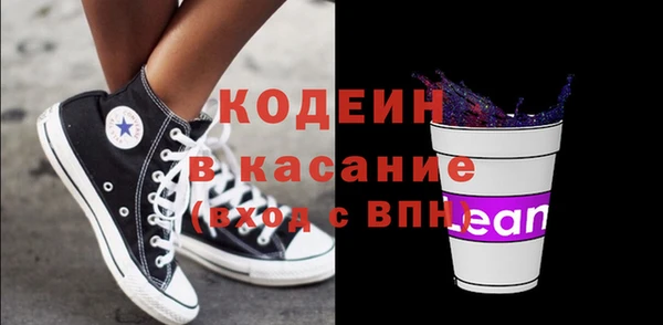 мефедрон мука Гусиноозёрск