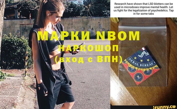 мяу мяу мука Гусев