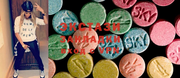 кокс Гусь-Хрустальный
