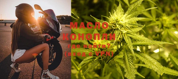 Альфа ПВП Мурманск