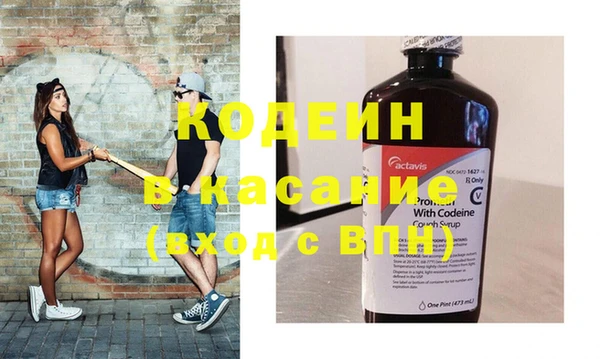 кокс Гусь-Хрустальный