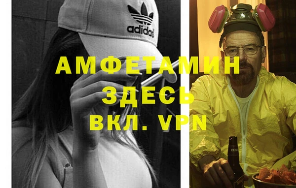 кокс Гусь-Хрустальный