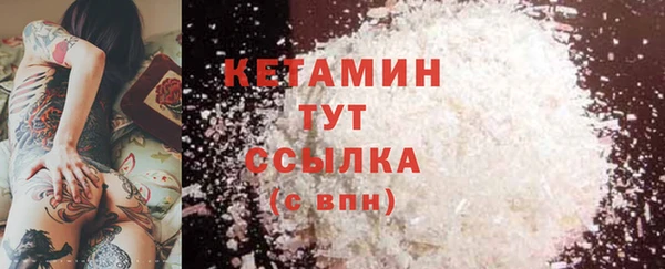 мяу мяу мука Гусев