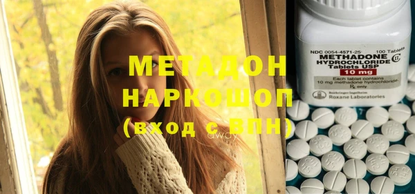 кокс Гусь-Хрустальный