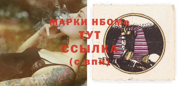 мяу мяу мука Гусев