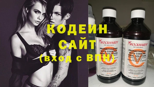 мефедрон мука Гусиноозёрск