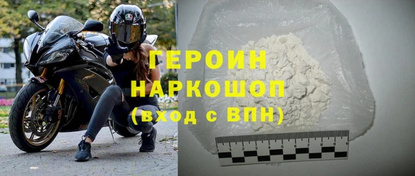 мяу мяу мука Гусев