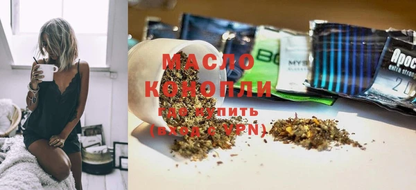 мяу мяу мука Гусев