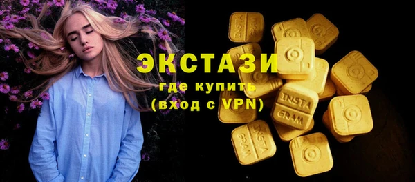 мяу мяу мука Гусев