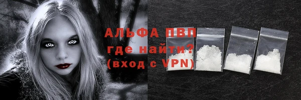 кокс Гусь-Хрустальный