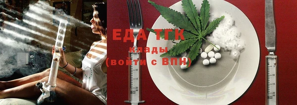 мяу мяу мука Гусев